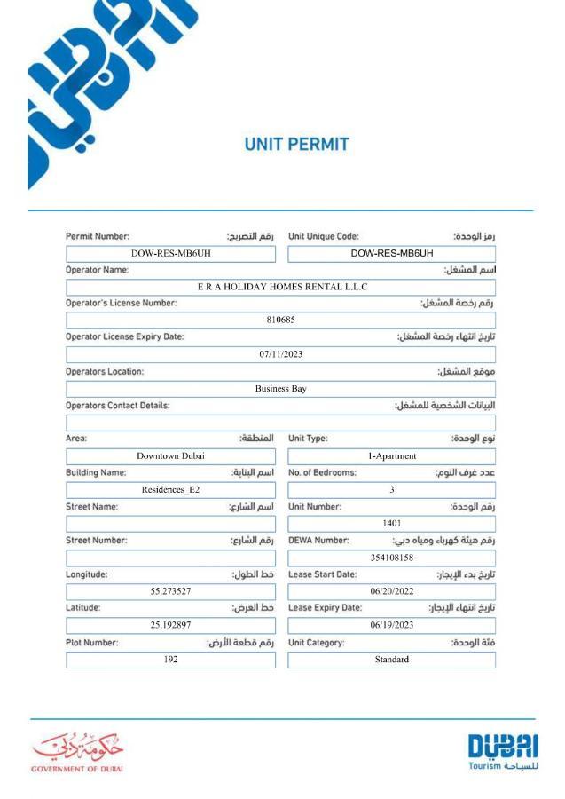 Elite Royal Apartment - Full Burj Khalifa & Fountain View - Crystal دبي المظهر الخارجي الصورة